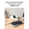 Elecom EC-AC9235BK 35W Type-C 1 Port USB PD Charger Swing