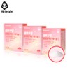 NZ Origin Glow-Up Cool Melting Edible Retinol C (3g x