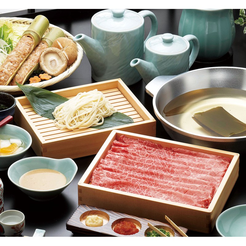 yamako- syabusyabu Bat Perforated Plate with 21545