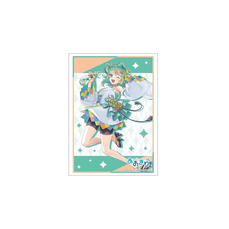 Bushiroad Sleeve Collection High-grade Vol. 4800 Aogiri High School "Puwa