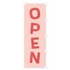 OPEN/Open Streamer Flag, Choose (Regular 23.6 x 70.9 inches (60
