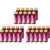 The Colla-gen Luxerich Japan Premium Pure Colla-gen Drink 1.69floz(50ml) 30
