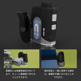 BOSEAN Golf Laser Distance Meter, Distance Measurer, For Golf, 660yd Compatible, 7x Optical Telephoto, Golf Trajectory Correction, Height Measurement, Speed Measurement, Pin Search Function, Fog