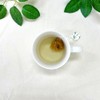 Marigold Tea Biodegradable Tea Bag Effects Tea Marigold Pea Tea