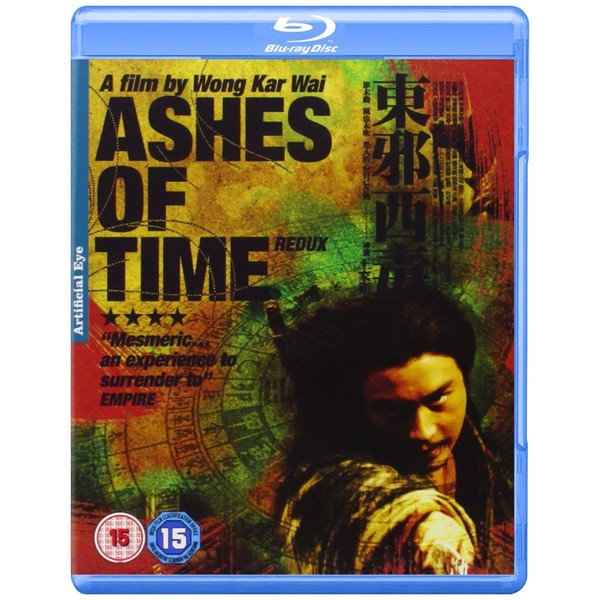 Ashes of Time Redux [Blu-ray]