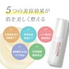 Cellpure Advanced Essence, 1.0 fl oz (30 ml)