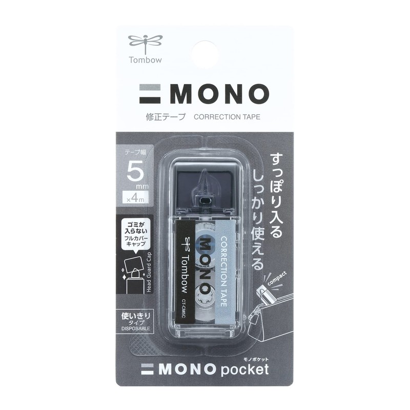 Tombow CT-CM5C10-5P Tombow Pencil Correction Tape MONO Mono Pocket (Tape