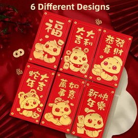 36 PCS Chinese New Year Red Envelopes, 2025 Snake Lunar New Year Red Envelopes with 6 Cute Snake Designs, Hong Bao, Red Money Envelope for Cash Spring Festival Wedding Birthday（Cute 6 Styles,red)