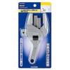 Kakudai Slide Wrench 609-601