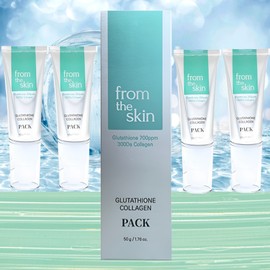 From the Skin Glutathione Kimcheong Collagen Mask Pack Peel-Off 50g 4pcs / 프롬더스킨 글루타치온 김청 콜라겐 마스크팩 필오프 50g 4개