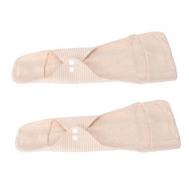 COLLBATH 2pcs Reusable Women's Sanitary Napkins Cotton Panty Liners for Period Pads