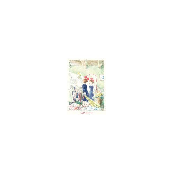 Kiki's Delivery Servic Image Art Series 300 pieces Jigsaw puzzle