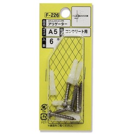 Wakai Alligator (Pack of 6) with Tapping Screws A5 F-226