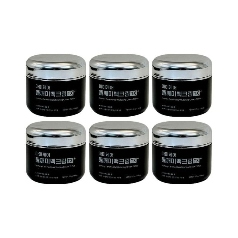 Mommy Care Perilla Whitening Cream TX Plus 55g (55ml) 6