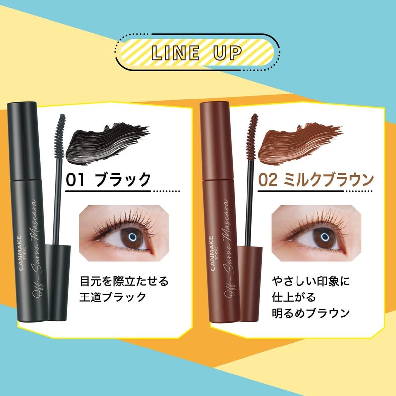  Canmake Offrun Mascara 03 Dark Cherry Hot Water Off