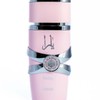 Lattafa Yara Bundle Yara 100ml + Yara deodorant + Yara