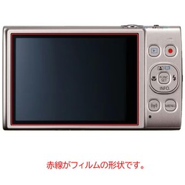 [Set of 2] ClearView Screen Protector for Canon IXY 650 m (650 m) Matte (Reflection Reduction) Type, Made in Japan