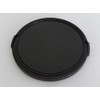 vhbw Lens Cap 82 mm Compatible with Sigma 24-70 mm