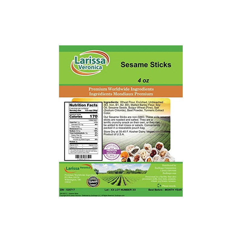 Sesame Sticks (4 oz, ZIN: 525717)