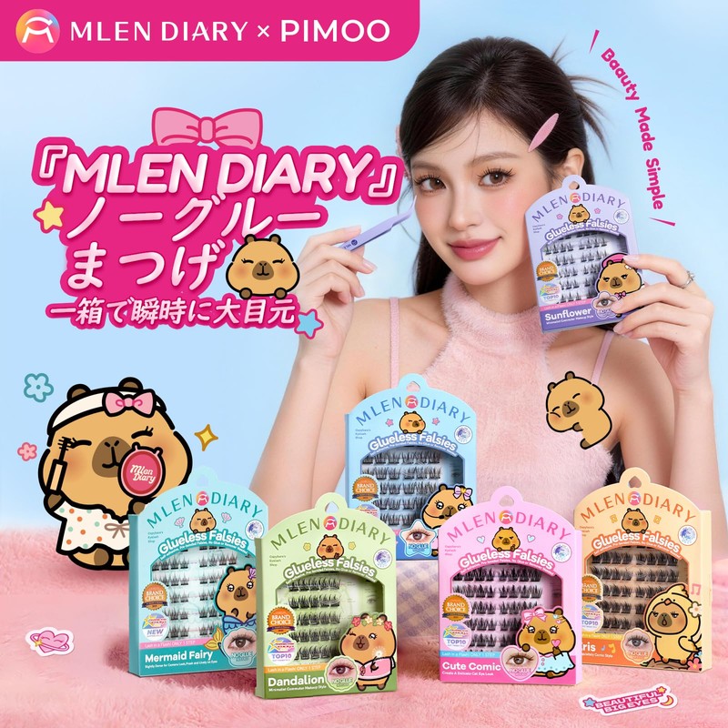 (Cute Comic-56Pcs) False Eyelashes, No Glue, For Parts, 3D, Natural