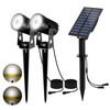 T-SUN Solar Spotlights Outdoor Waterproof, 2-in-1 Solar Landscape Spotlights Solar