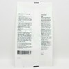Parnell 1+1 Panel Cicamanu Serum Cushion 15g (SPF45) Refill 2