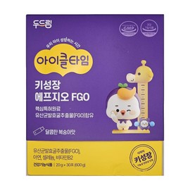 knocking I-Cool Time Height Growth C-Time FGO Review I-Cool I bought it with my own money, 30 packs of the efficacy of lactic acid bacteria fermented oyster extract / 아이클타임 키성장 클 타임 FGO 후기 아이쿨 내돈내산 아이가 유산균발효굴추출물 효능 효과 30포