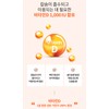 Joint MSM Effectiveness Glucosamine MSM Vitamin D / 관절 msm