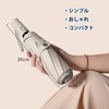 Insvog Folding Umbrella, Parasol, One-Touch Automatic Opening/Closing, Folding Umbrella, Ultra