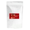Yamajiko Tea Sanzashi Tea Leaf 3.5 oz (100 g)