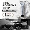NULL Men's Skin Care 3-Step Set (Face Wash + Lotion