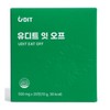 Udit It Off Indian Guarana Extract 500mg x 20 tablets 1 unit / 유디트 잇오프 인도 과라나 추출물 500mg x 20정 1개
