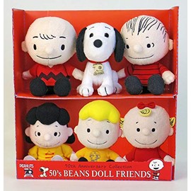 Snoopy 50's Bean Doll Set