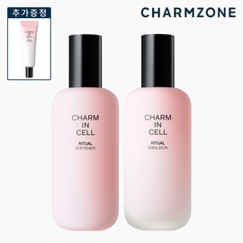 Charm Zone Insel Li Chuum 2 kinds of eye cream / 참존 참인셀 리추얼 2종  아이크림 추가구성