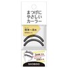 Eyelash Friendly Curler Replacement Elastic, Pack of 2