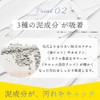 Cure VC Special Powder Soap, 0.02 oz (0.6 g) x