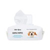 Petco Brand - Well & Good Gentle Puppy Grooming Wipes,