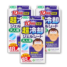 Cooling Sheets for Adults, 18 Sheets x 3, 10 Hours Cooling Super Cooling Gel Sheets, Ravelsa