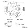Kakudai 426-010-50 Drain Trap for Washing Machines, Odor Prevention, Direct