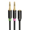 deleyCON Headset PC Laptop Adapter - Audio Jack Y Adapter