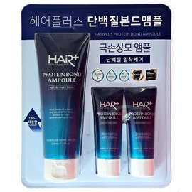 Hair Plus Protein Bond Ampoule Total 300ml (230ml + 2 35ml) / 헤어플러스 단백질 본드 앰플 총300ml (230ml + 35ml 2개)