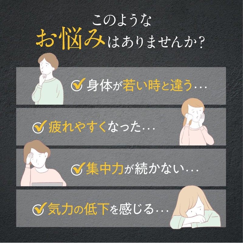 Regain Triple Force 60 Tablets x 2 Bags