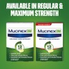 Mucinex DM 12 Hr Max Strength Expectorant & Cough Suppressant