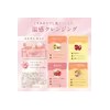 Face Moisturizer Balm Set Pack 90g, 2 Pack for daily