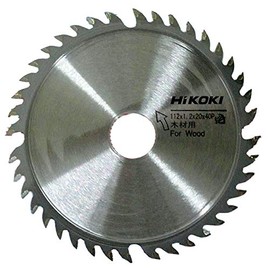 HiKOKI 0032-6729 Chip Saw for Wood, Diameter 4.9 inches (125 mm), 24 Blades, Cordless Chip Saw Cutters