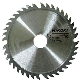 HiKOKI 0032-6729 Chip Saw for Wood, Diameter 4.9 inches (125 mm), 24 Blades, Cordless Chip Saw Cutters