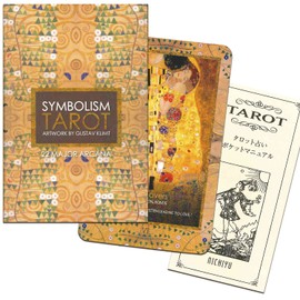 Tarot Card Divination Symbolism Tarot (Large Arcana Only) Japanese Explanation "Pocket Manual" Included