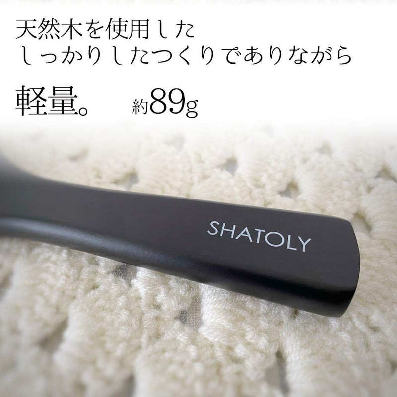 Chatori Black Paddle Brush
