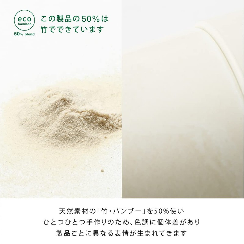 ideaco Roll Type Wet Tissue Case, Sand White, Mochi Bin