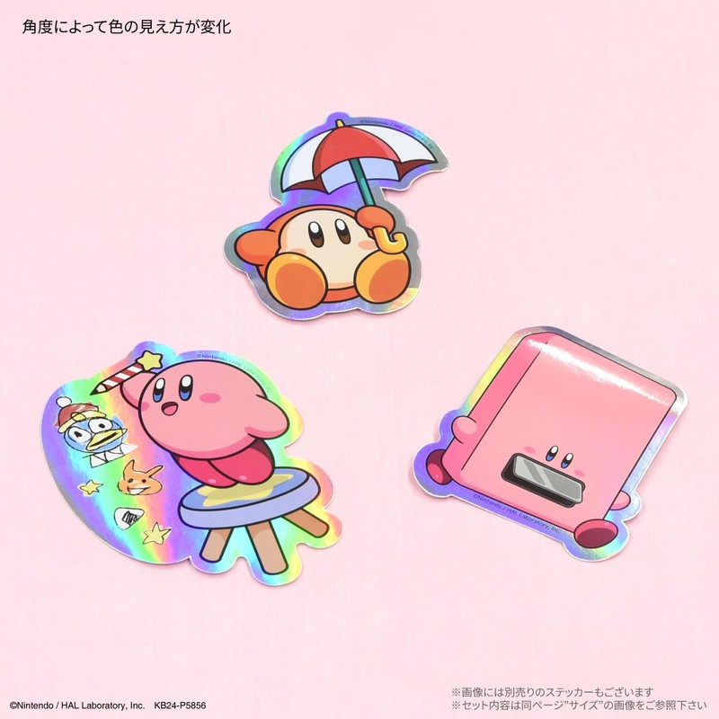 Gourmandies BKBY-12B Kirby Star Character Stam Sticker Hengkay on the